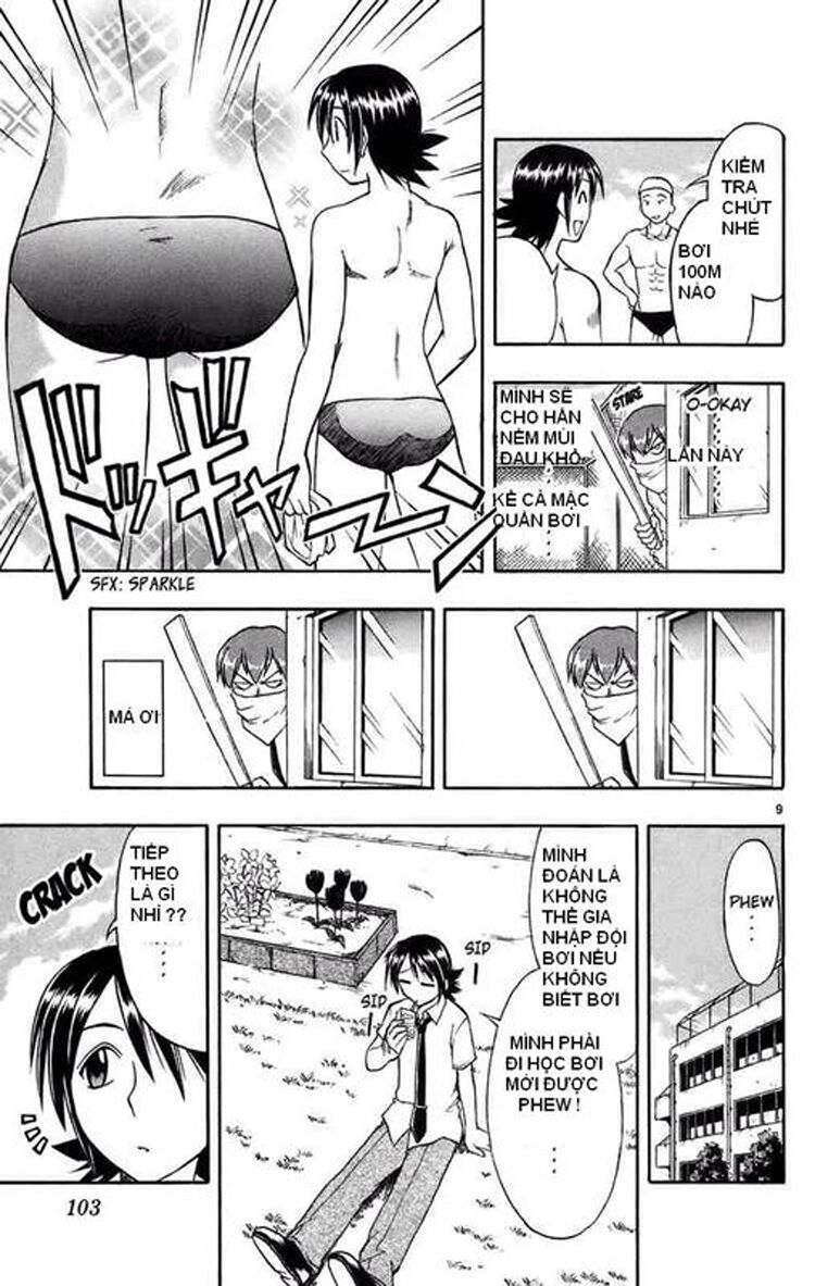 Ai Kora: Chapter 25