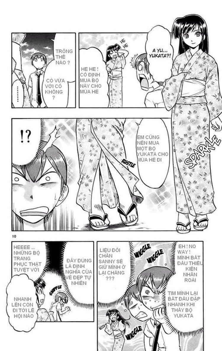 Ai Kora: Chapter 26