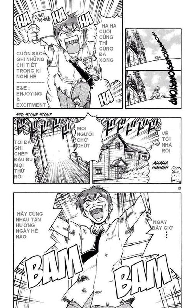 Ai Kora: Chapter 26
