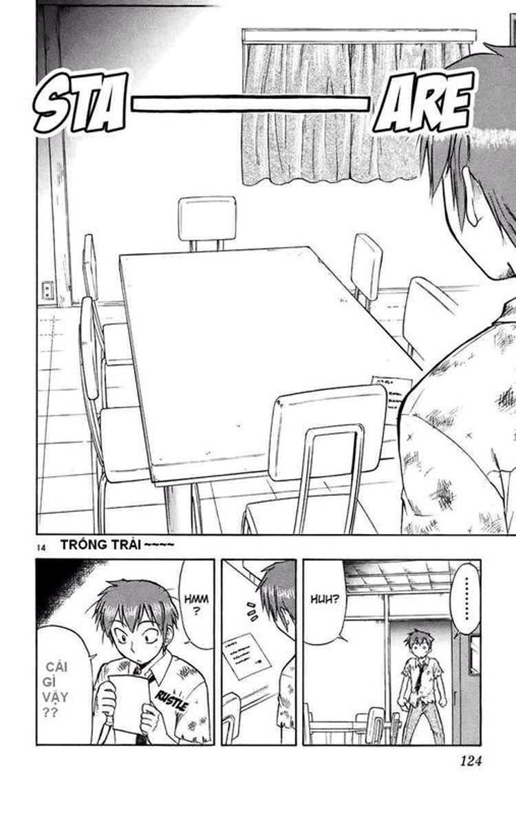 Ai Kora: Chapter 26