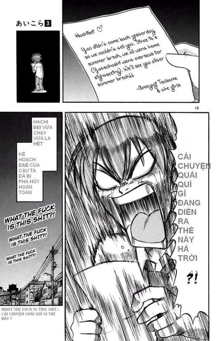 Ai Kora: Chapter 26