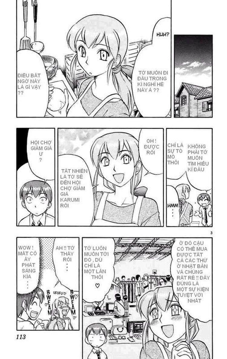 Ai Kora: Chapter 26