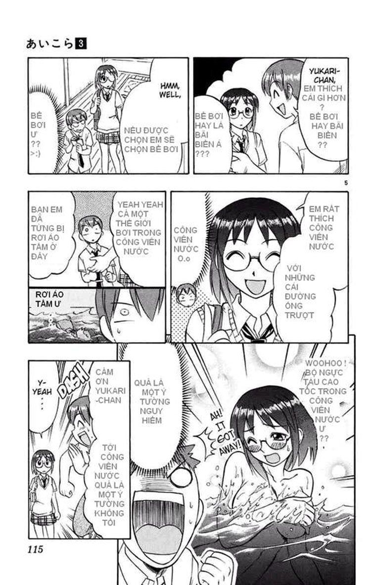 Ai Kora: Chapter 26