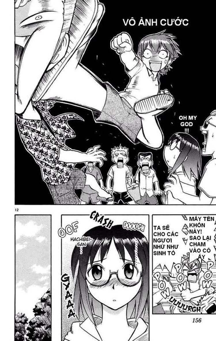 Ai Kora: Chapter 28