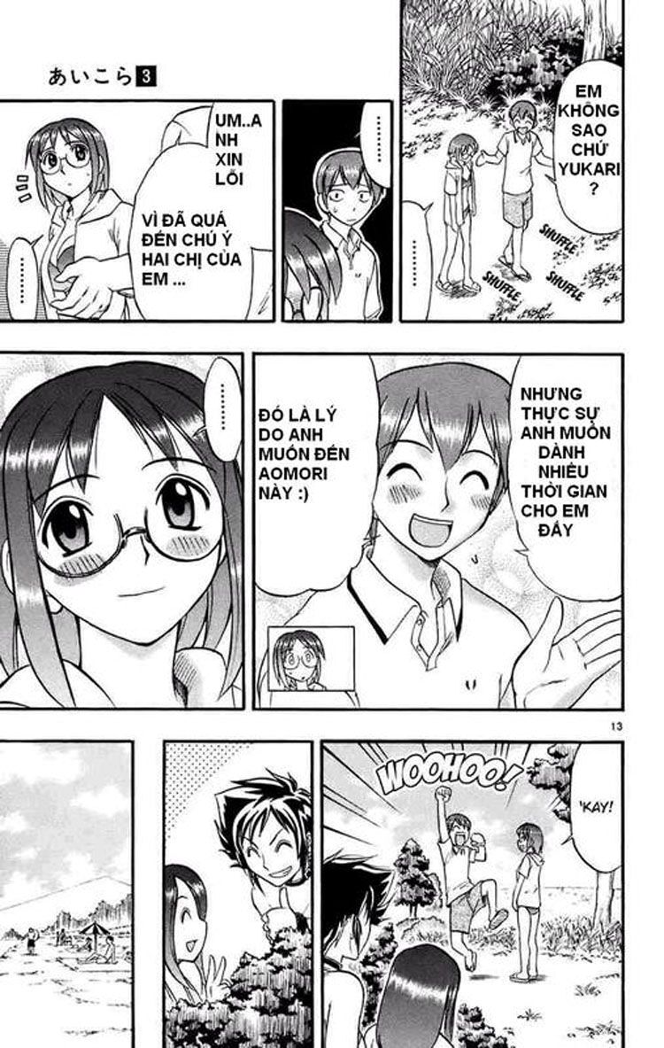Ai Kora: Chapter 28