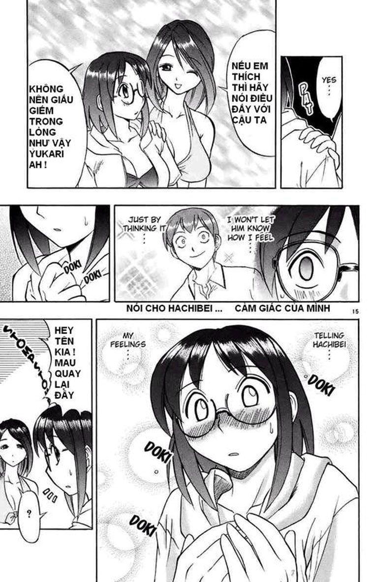 Ai Kora: Chapter 28