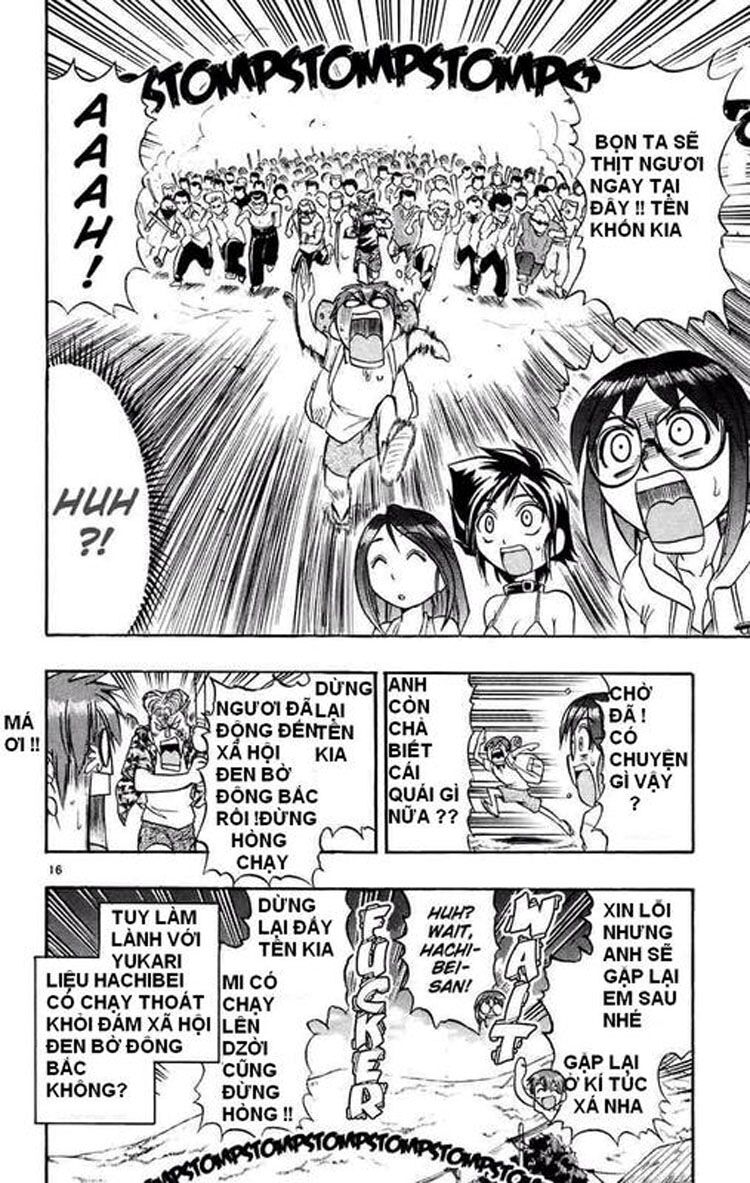 Ai Kora: Chapter 28