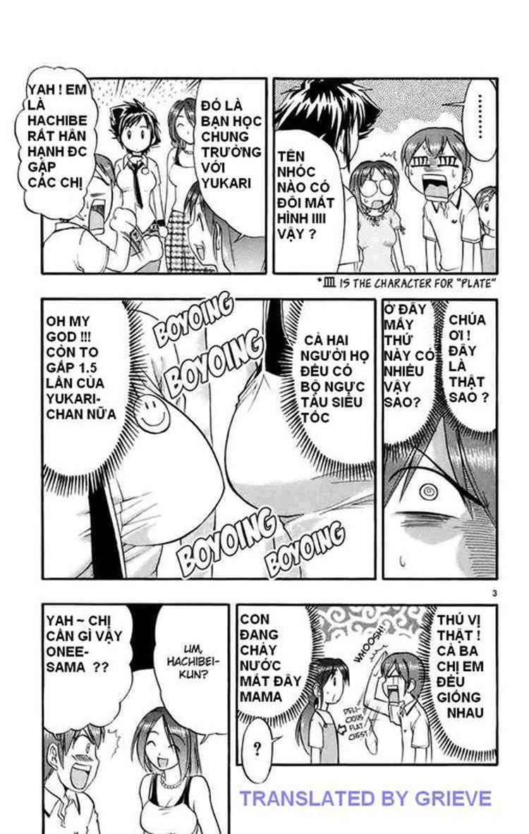 Ai Kora: Chapter 28