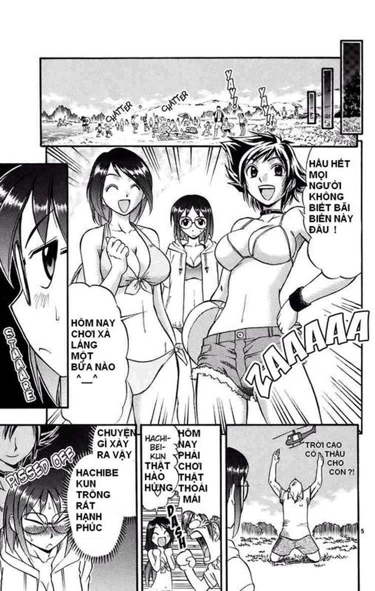 Ai Kora: Chapter 28