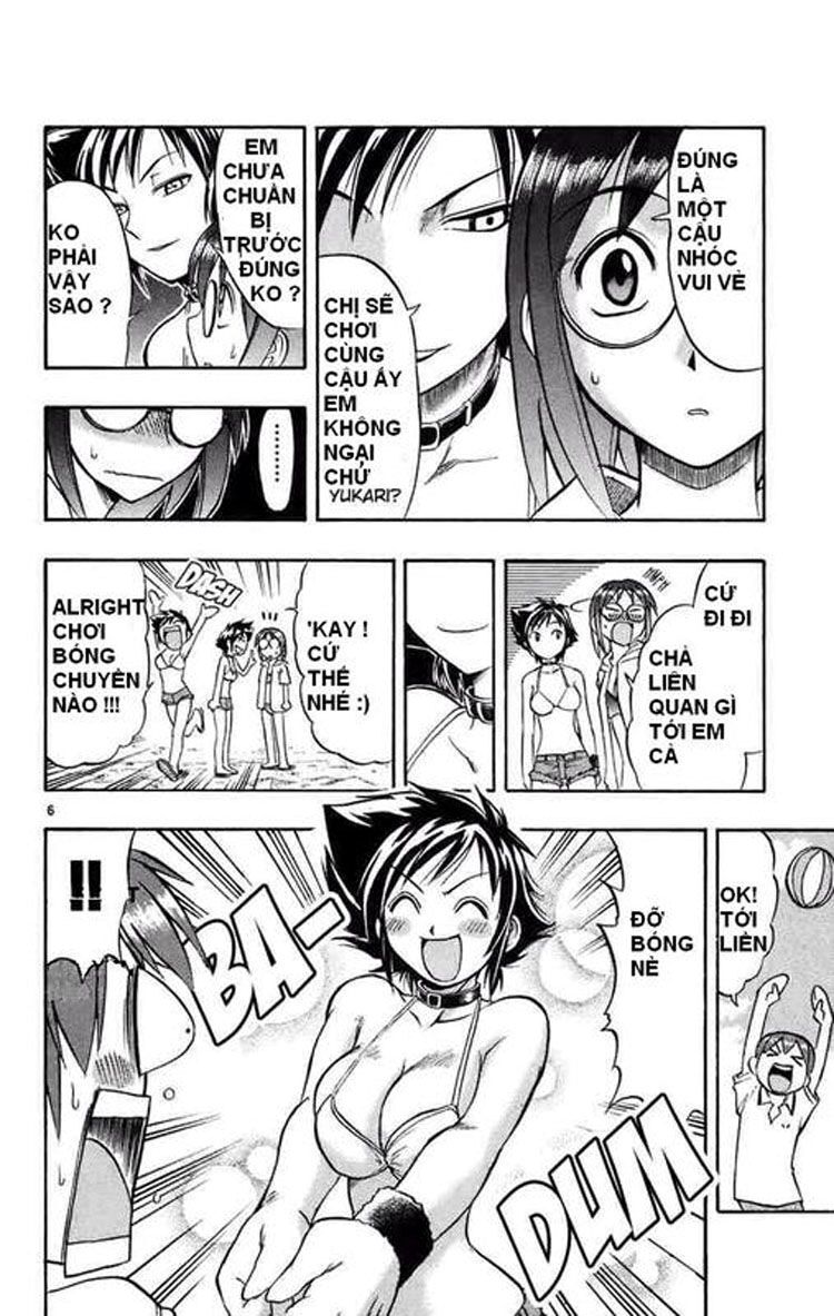 Ai Kora: Chapter 28