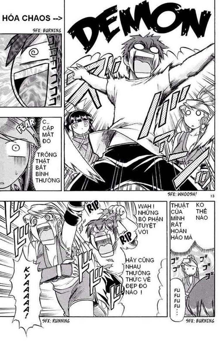 Ai Kora: Chapter 32