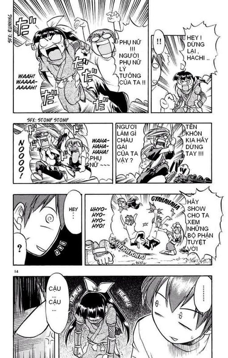 Ai Kora: Chapter 32