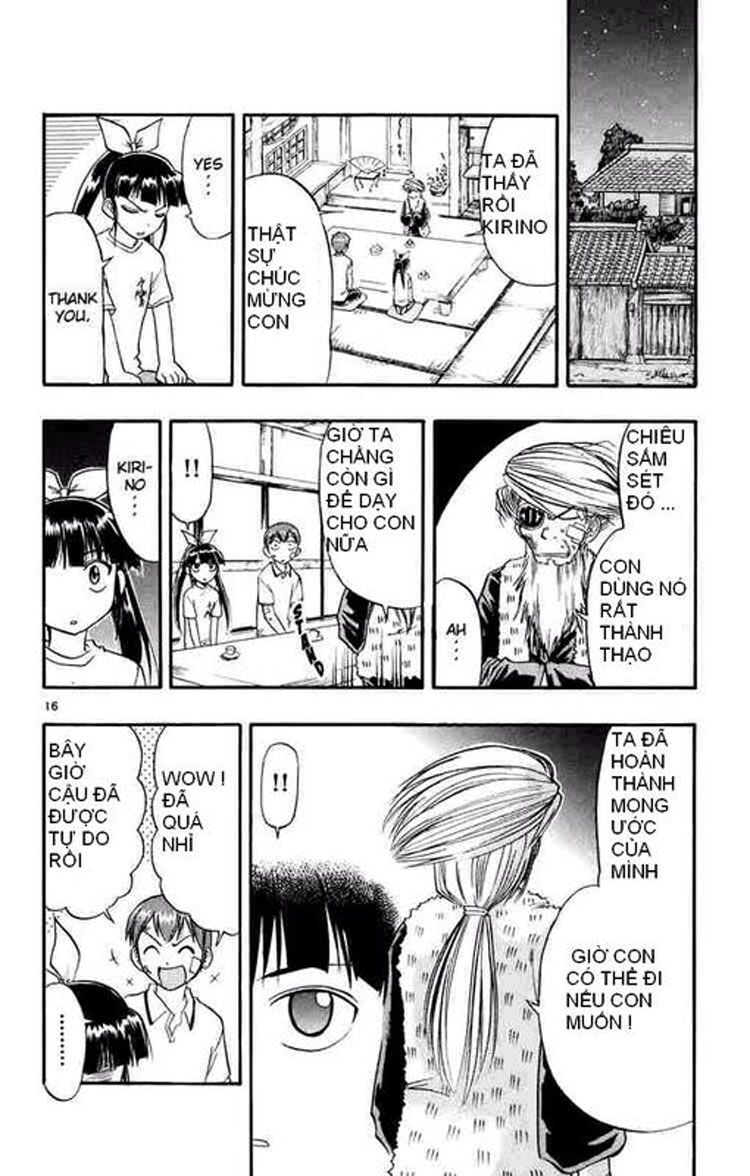 Ai Kora: Chapter 32