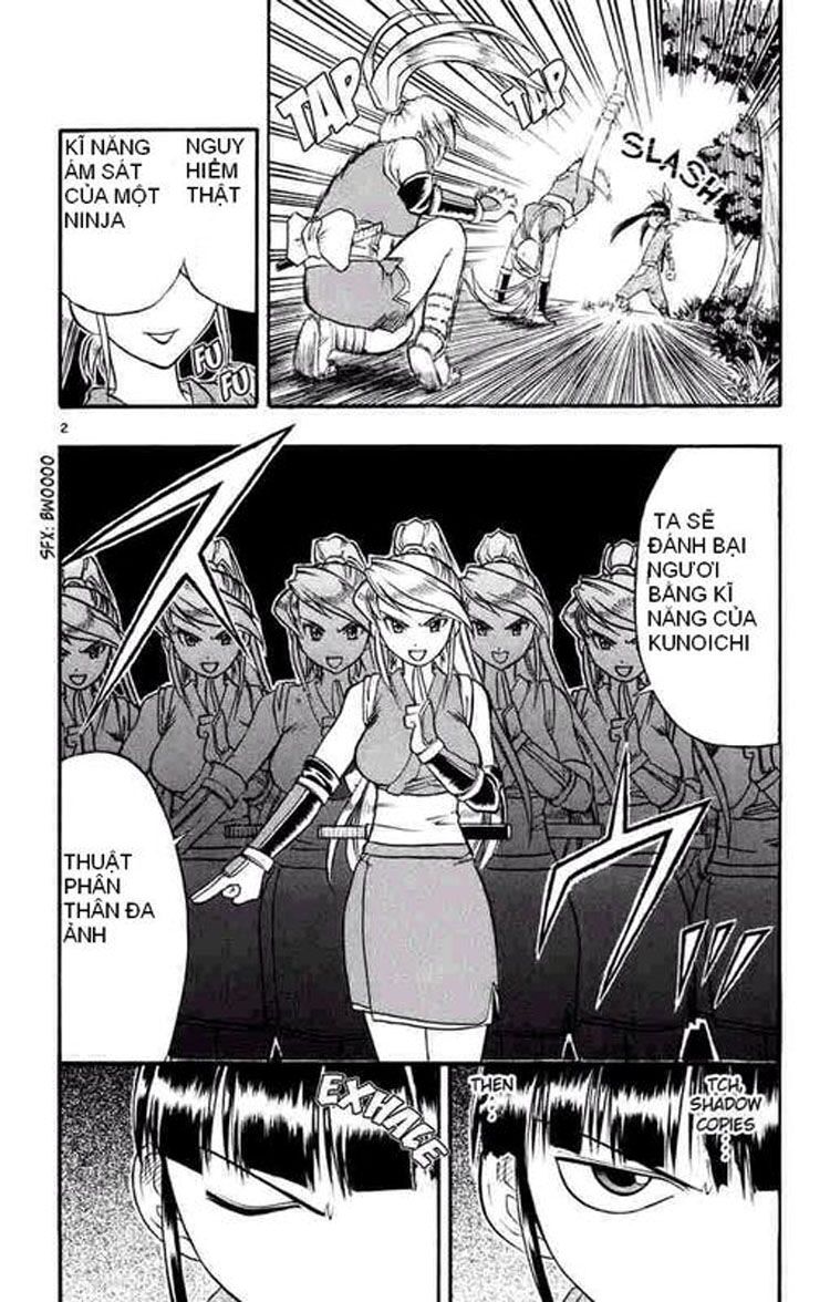 Ai Kora: Chapter 32