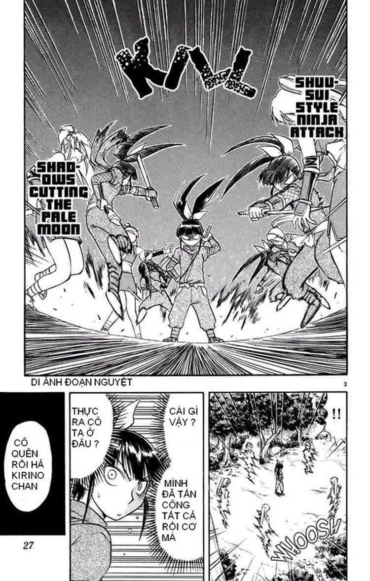 Ai Kora: Chapter 32