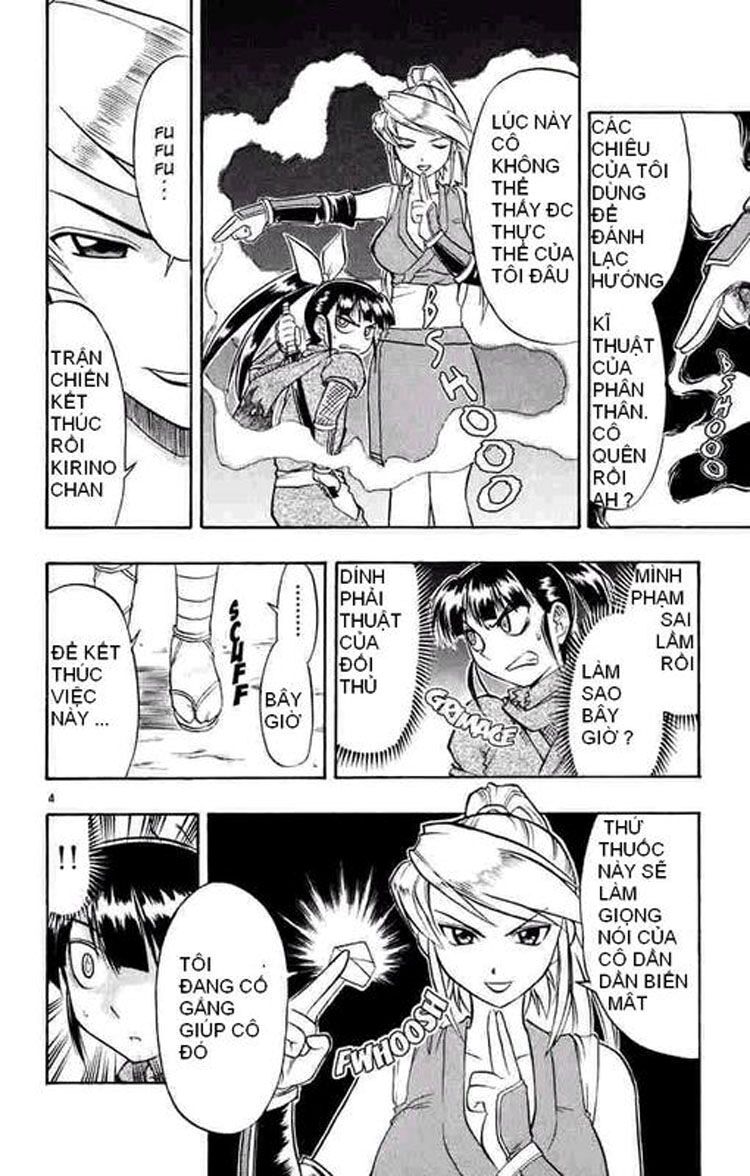 Ai Kora: Chapter 32