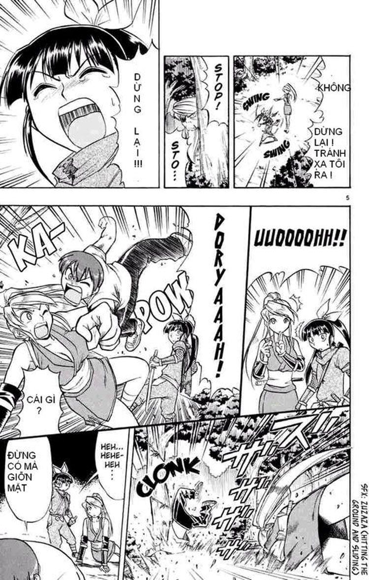 Ai Kora: Chapter 32