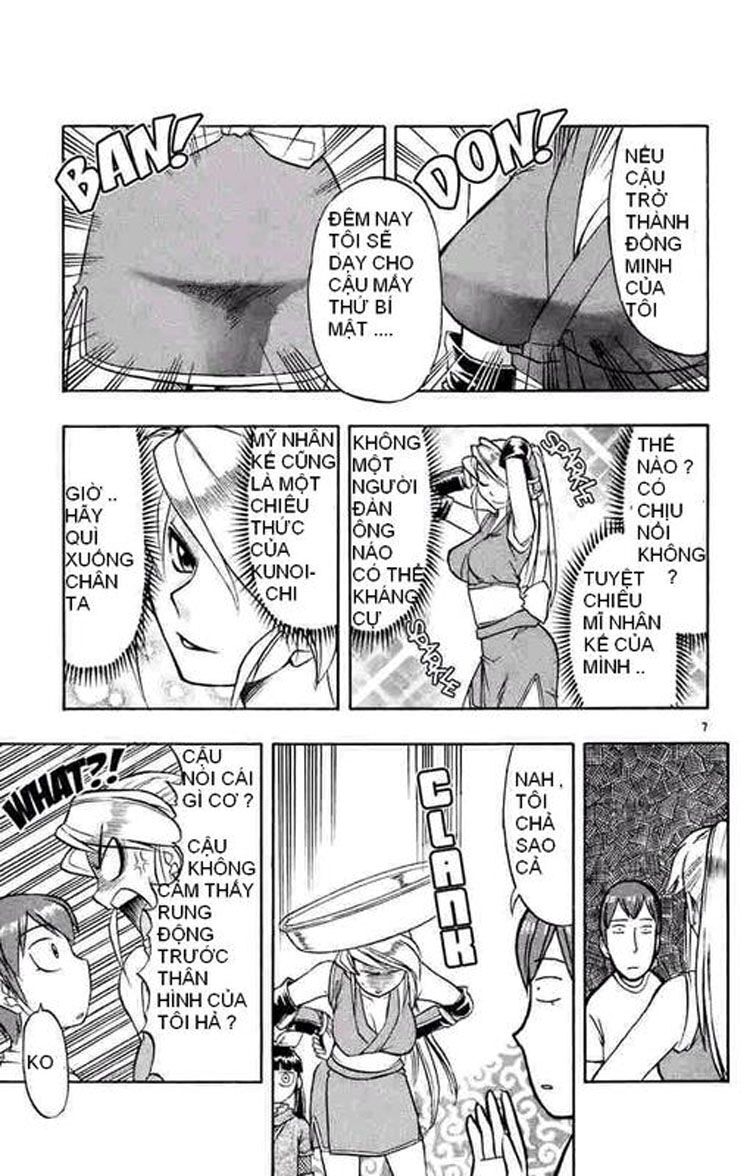 Ai Kora: Chapter 32