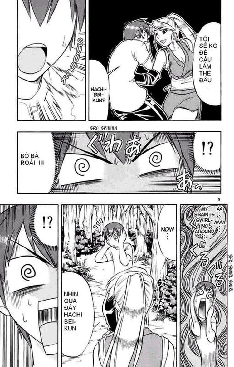 Ai Kora: Chapter 32