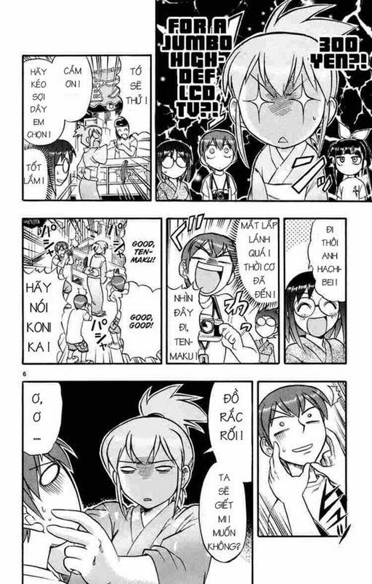 Ai Kora: Chapter 36