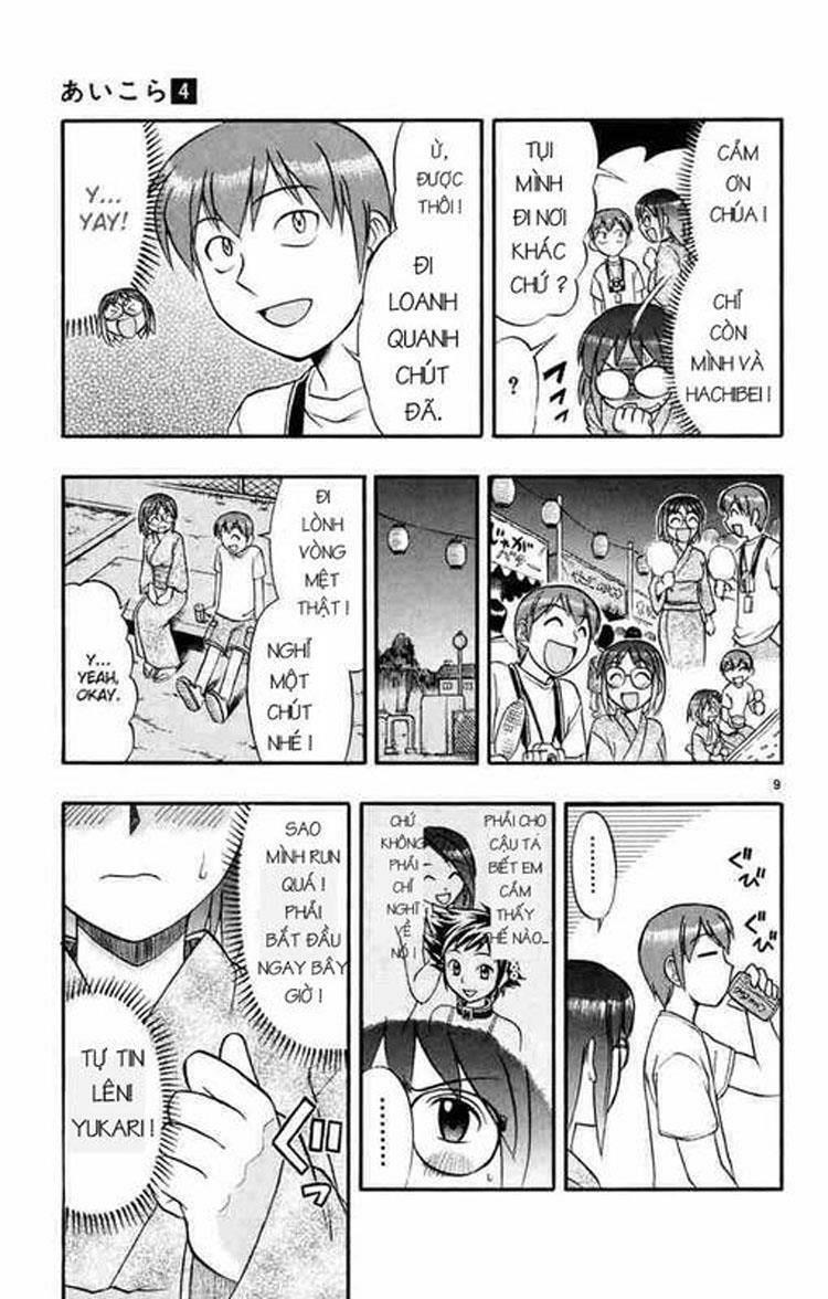 Ai Kora: Chapter 36