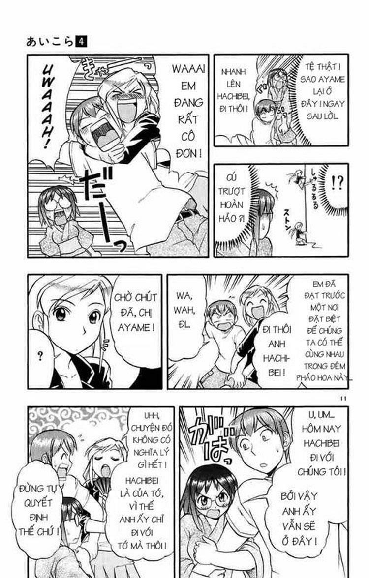 Ai Kora: Chapter 36