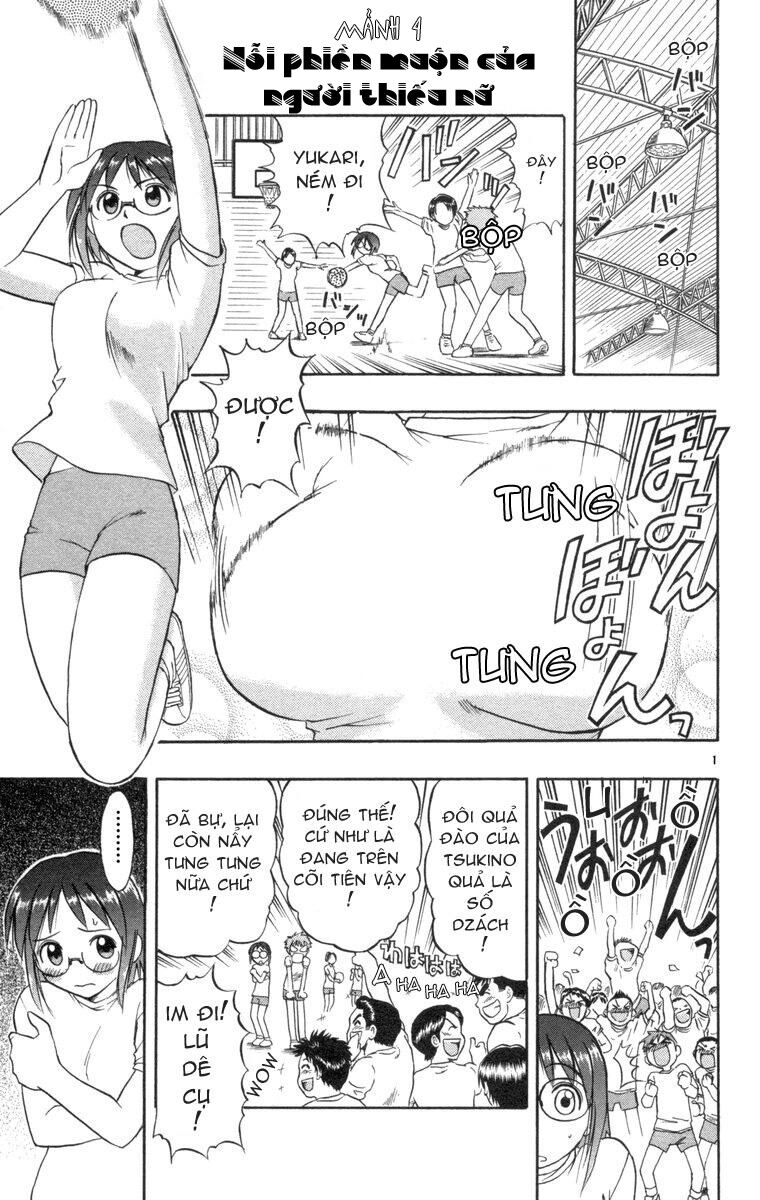 Ai Kora: Chapter 4