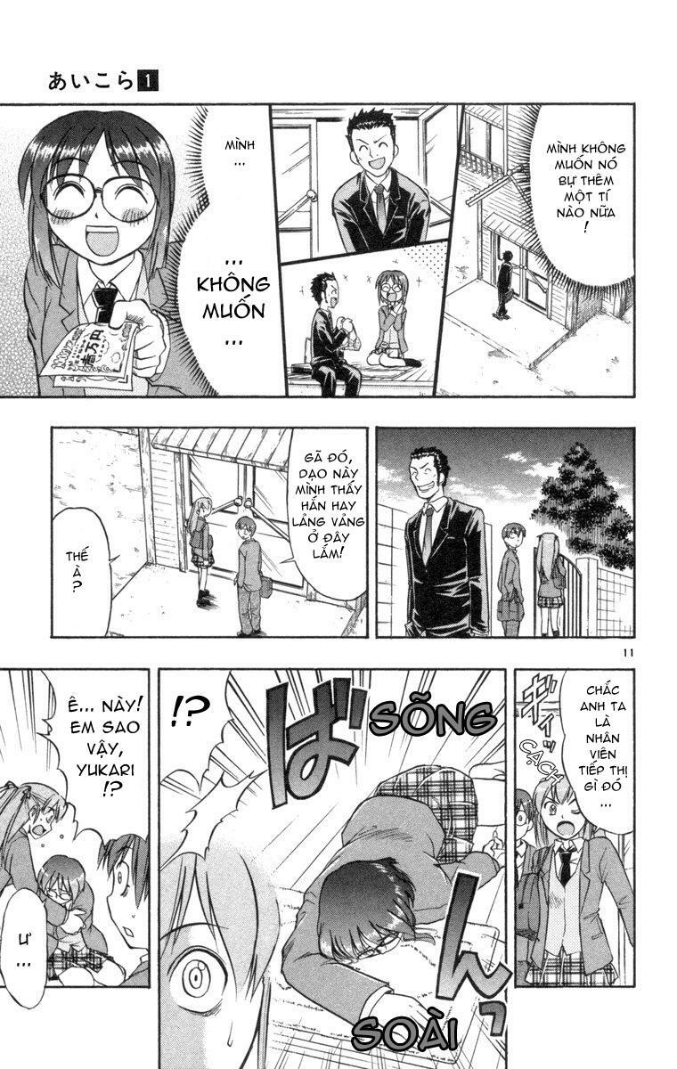 Ai Kora: Chapter 4