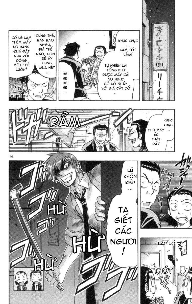 Ai Kora: Chapter 4