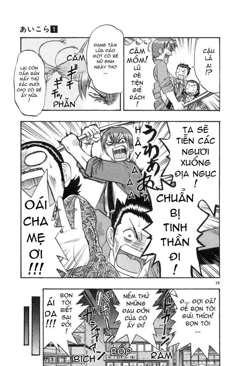 Ai Kora: Chapter 4
