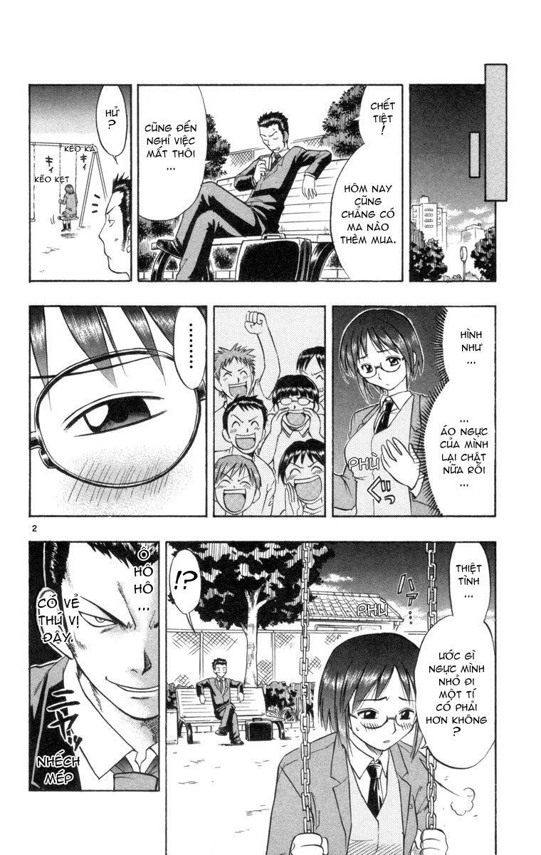 Ai Kora: Chapter 4