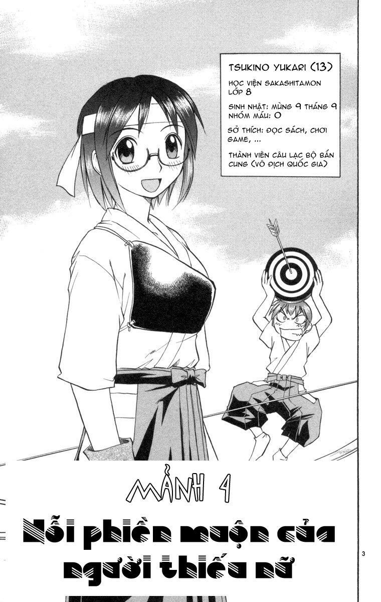 Ai Kora: Chapter 4