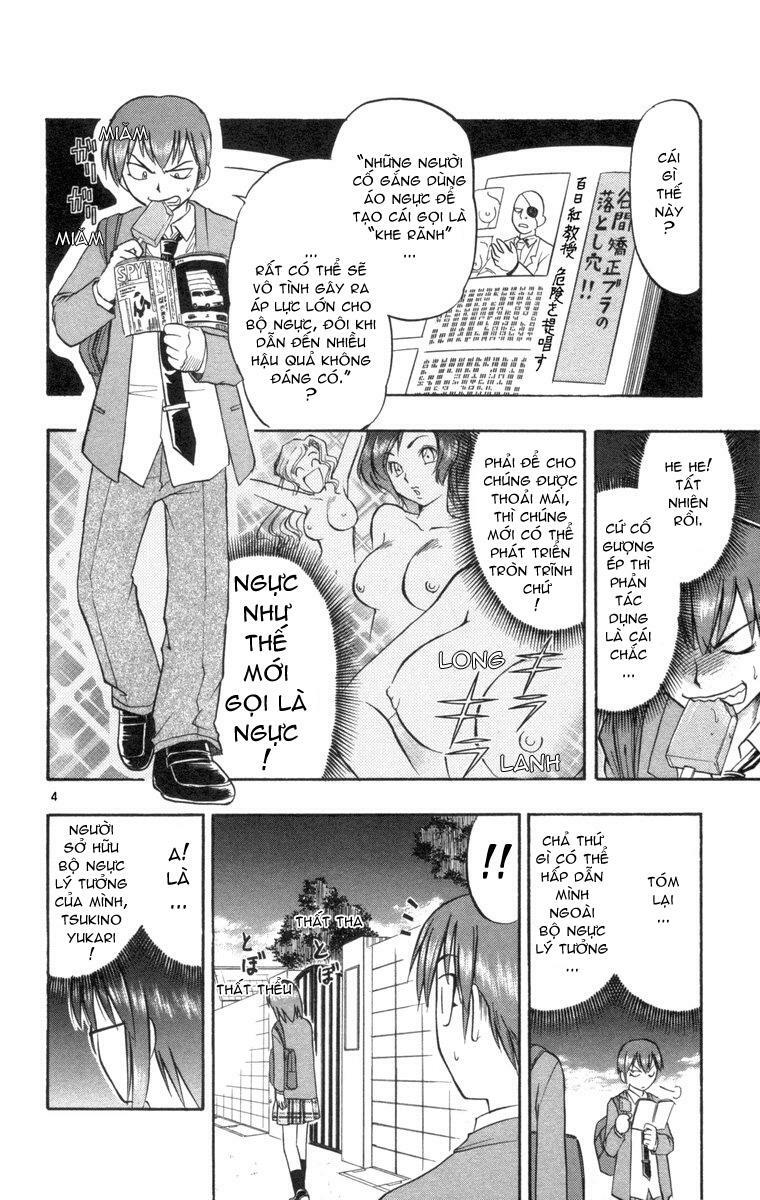 Ai Kora: Chapter 4