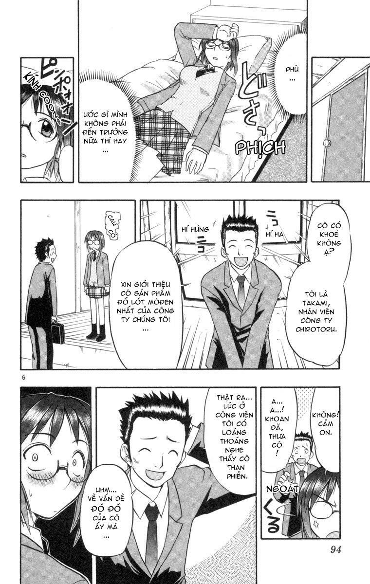 Ai Kora: Chapter 4
