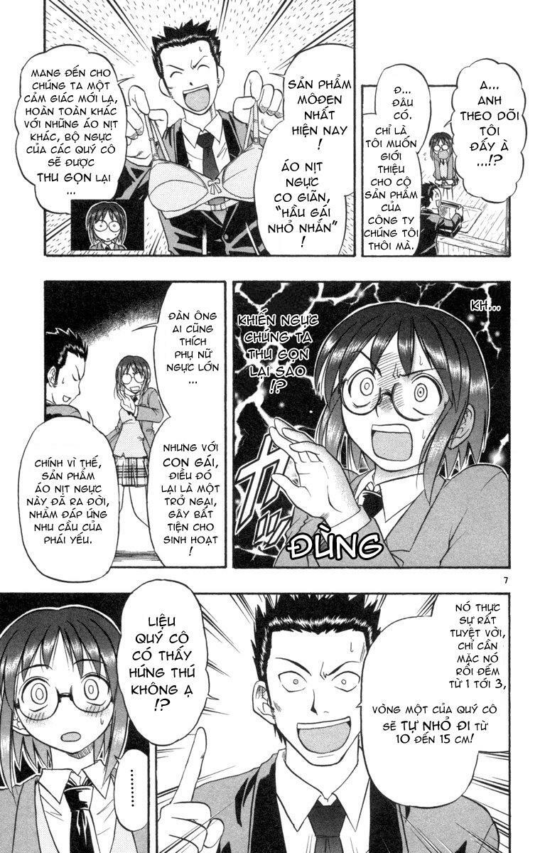 Ai Kora: Chapter 4