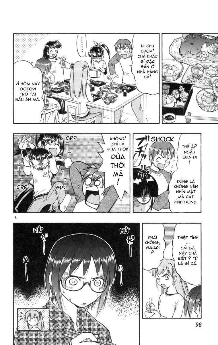 Ai Kora: Chapter 4