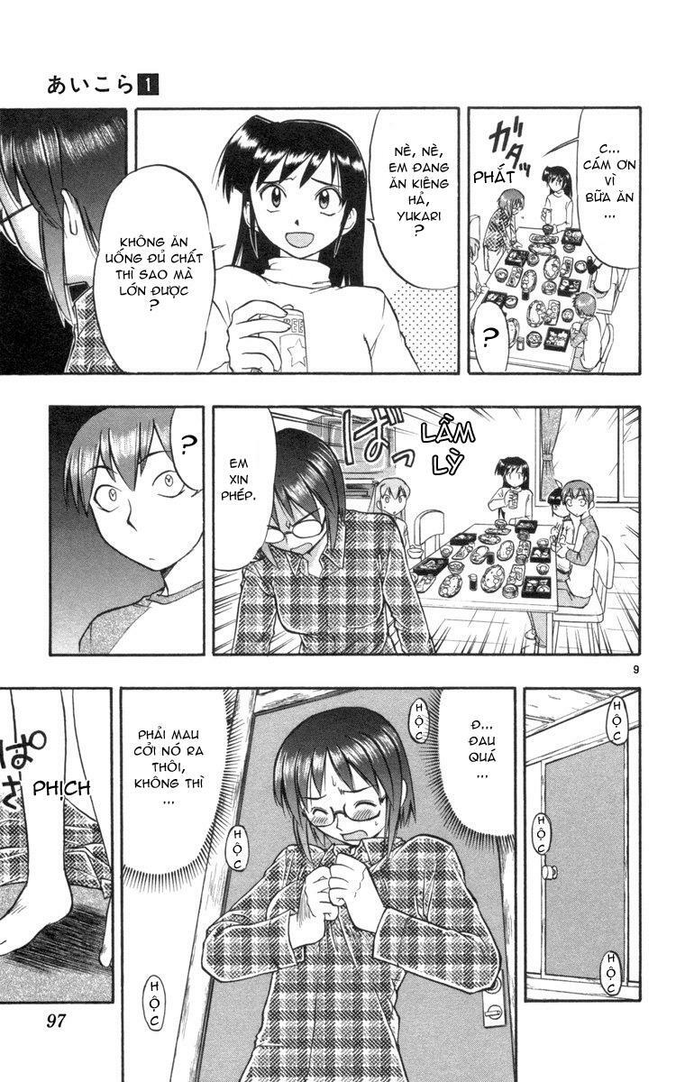 Ai Kora: Chapter 4
