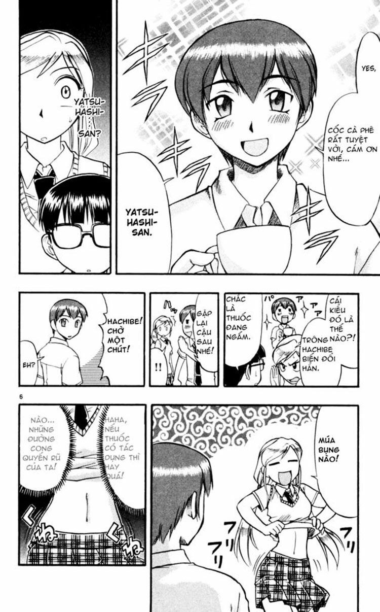 Ai Kora: Chapter 41