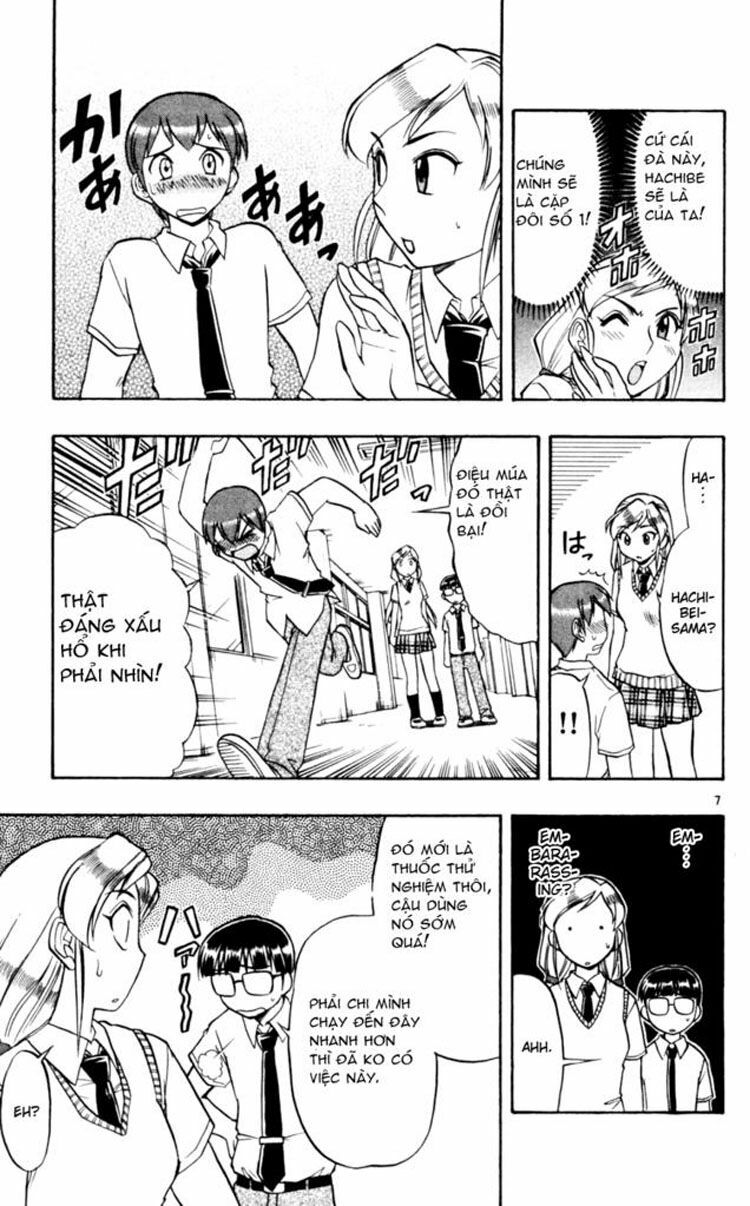 Ai Kora: Chapter 41