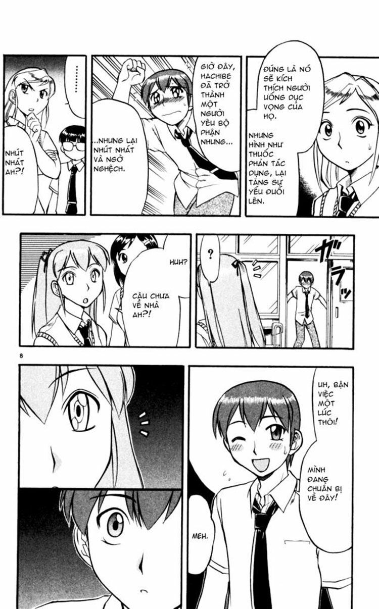 Ai Kora: Chapter 41