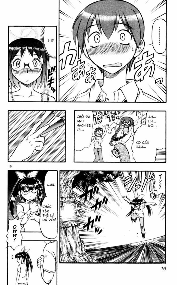 Ai Kora: Chapter 41