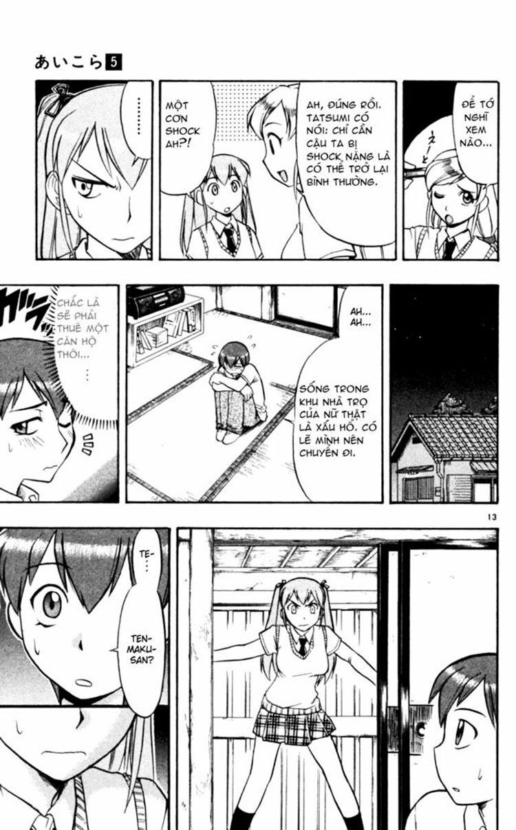 Ai Kora: Chapter 41