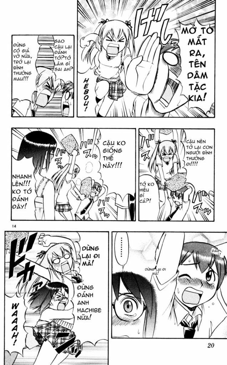 Ai Kora: Chapter 41