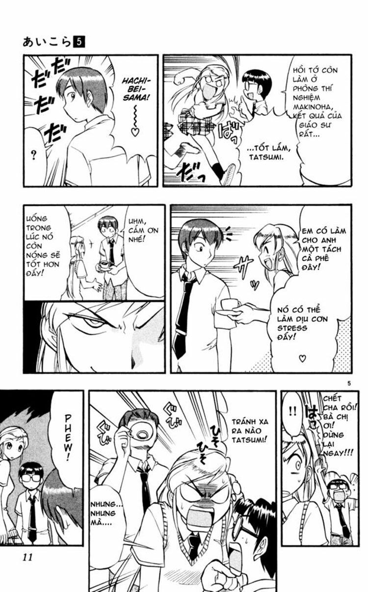 Ai Kora: Chapter 41