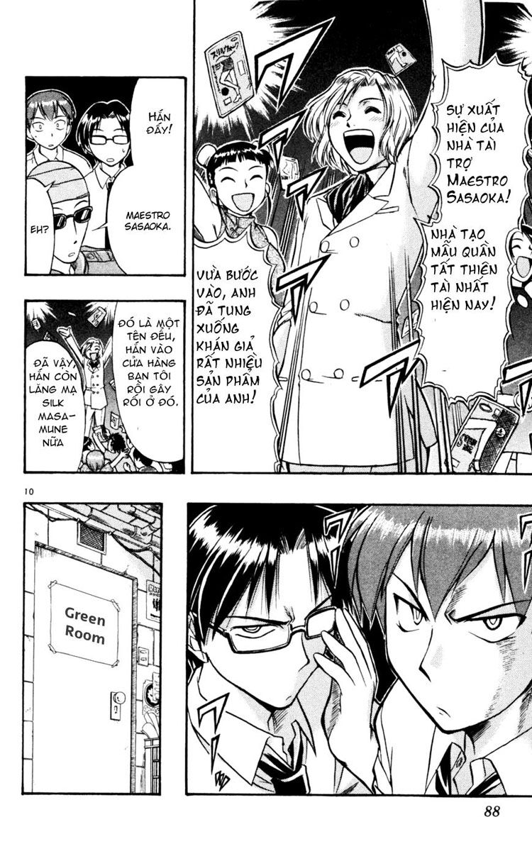 Ai Kora: Chapter 45