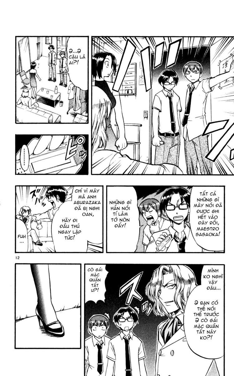 Ai Kora: Chapter 45