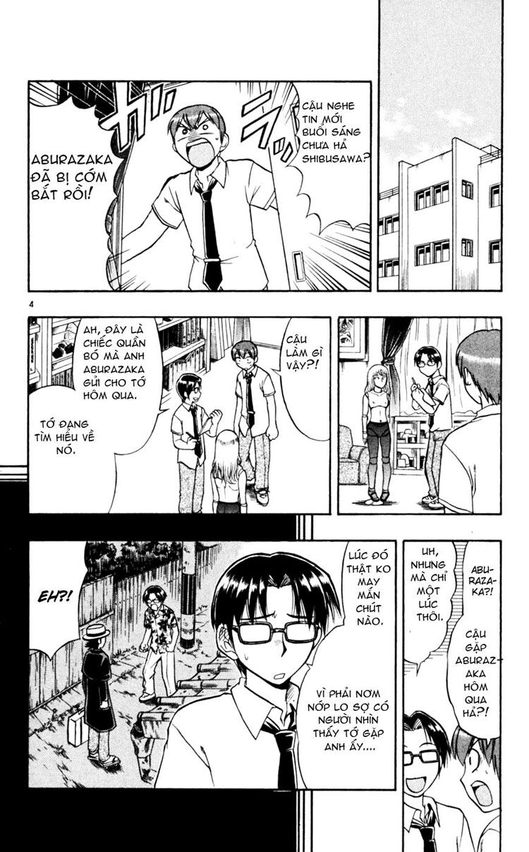Ai Kora: Chapter 45