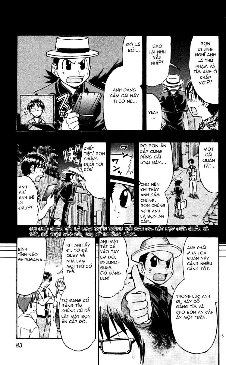Ai Kora: Chapter 45