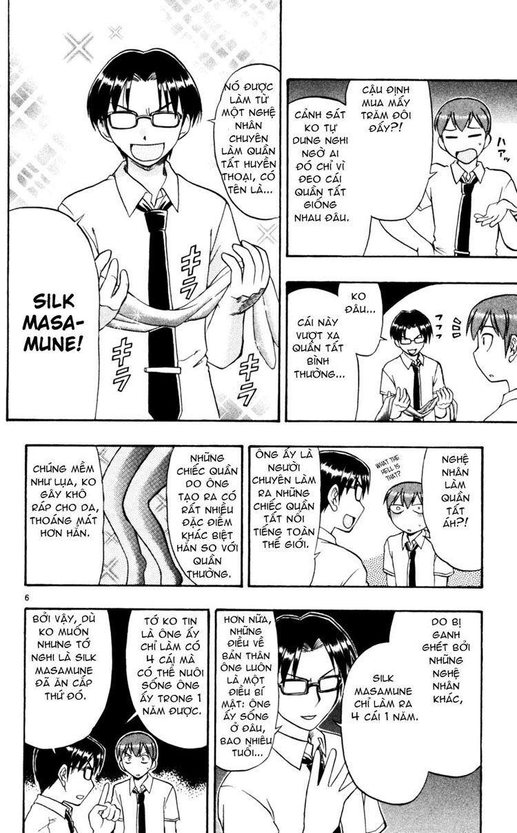 Ai Kora: Chapter 45