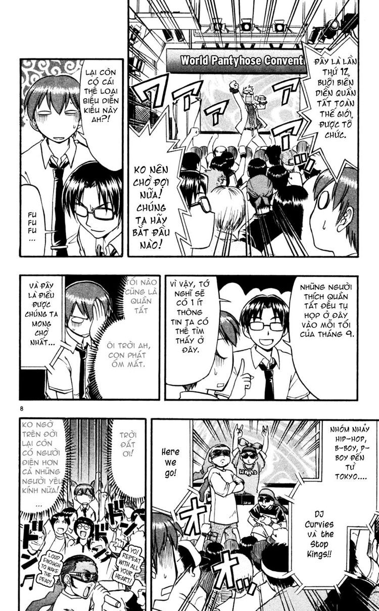 Ai Kora: Chapter 45